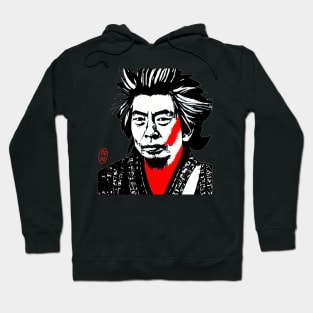 Musashi Hoodie